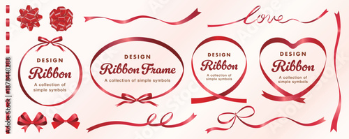 バレンタインの赤い帯とリボンりぼんで描く曲線の高級シンプルフレームタイトル