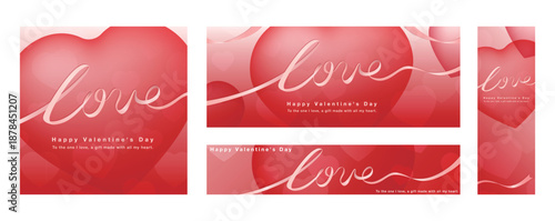 赤いハートとリボンのバレンタイン背景:loveの文字バナー・バレンタインデーテンプレート・ベクター