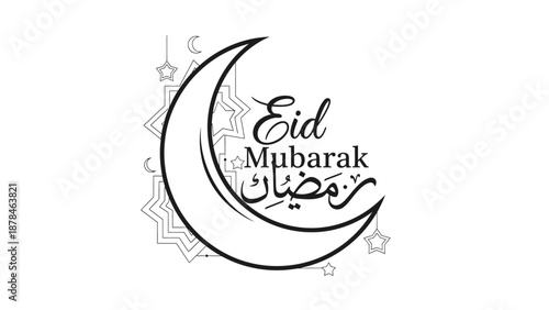 Eid Mubarak Greeting with Crescent Moon and Islamic Ornaments