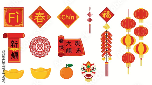 Festive cultural array of traditional decorations and lucky charms, including red lanterns, prosperity symbols, and celebratory scripts for joyful occasions and new beginnings