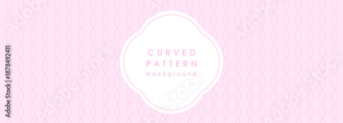 ピンク色の曲線のシンプルなバナー背景