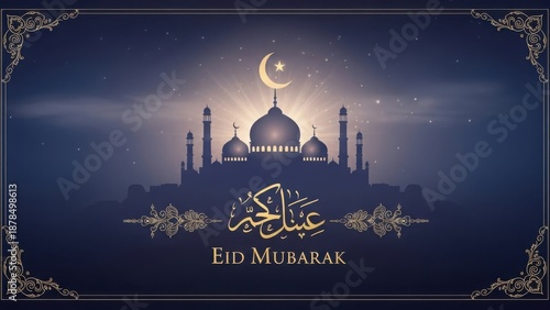 Elegant Eid Mubarak Greeting Card with Mosque and Crescent Moon