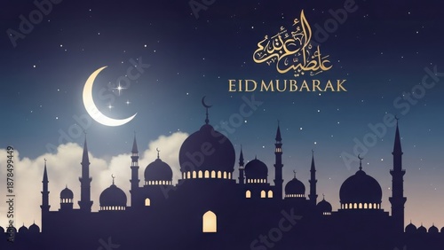 Eid Mubarak Greeting Card with Mosque Silhouette and Crescent Moon