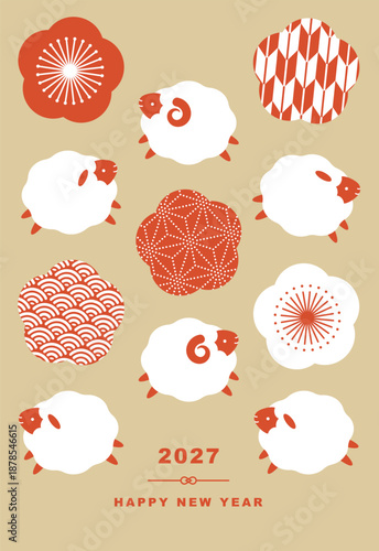 未年の年賀状テンプレート ベクター 羊 梅 和柄 かわいい シンプル