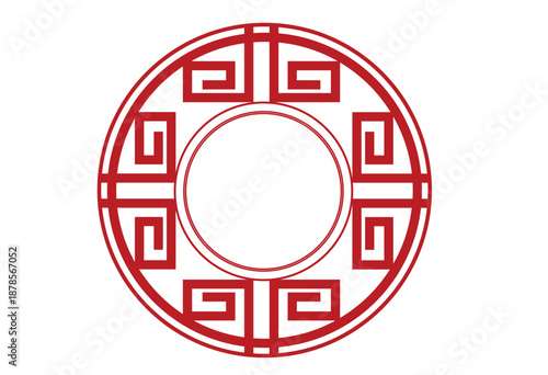 Traditional Chinese Circular Cultural Decoration 