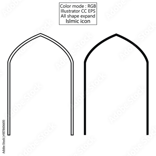 Corporate Islamic icon design template 