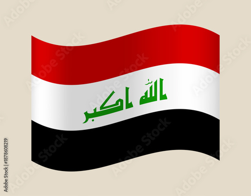 Official flag of Iraq waving in the wind, a patriotic vector banner with Arabic calligraphy for national symbols.