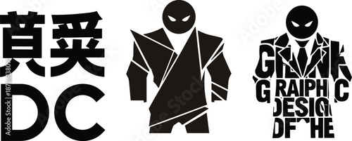 Black minimalist ninja silhouette logo with bold typography, modern graphic design emblem for streetwear, branding, t-shirt, and creative projects