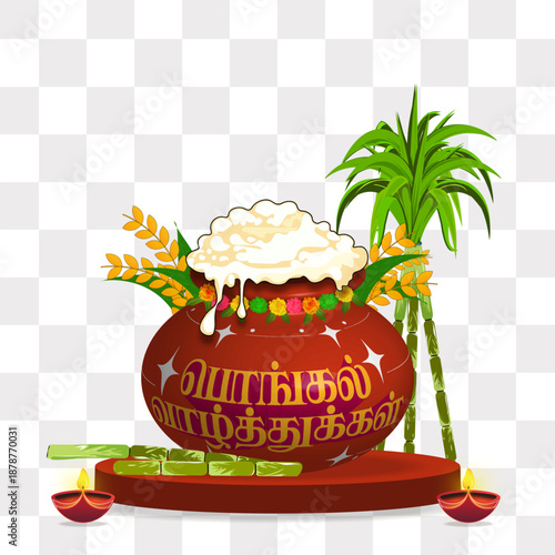 Happy Pongal 2026 Traditional Clay Pot with Overflowing Rice, Sugarcane and Tamil Greeting Vector Illustration. translate happy pongal tamil text.