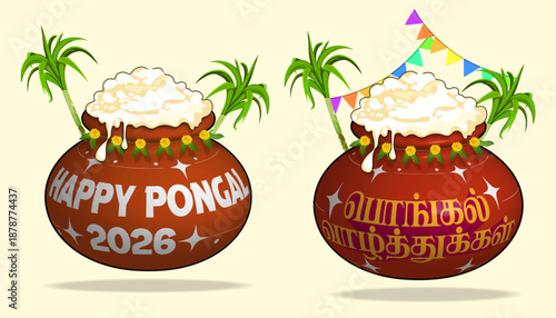 Happy Pongal 2026 Clay Pot Vector with Tamil and English Pongal Greetings. translate happy pongal tamil text.