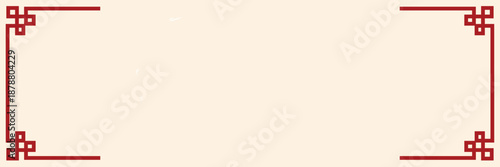 Traditional Chinese Red Decorative Frames. Collection of traditional Chinese style red decorative frames with clouds and ornamental details, inspired by Asian culture, festivals, and classic design.

