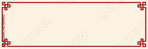 Traditional Chinese Red Decorative Frames. Collection of traditional Chinese style red decorative frames with clouds and ornamental details, inspired by Asian culture, festivals, and classic design.

