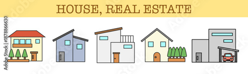 家、一軒家、マイホーム、不動産のイラストセット
