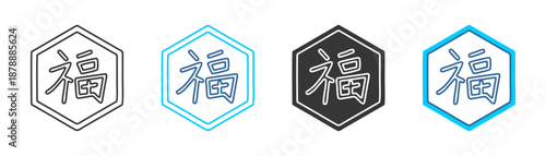 fu character  icon set multiple style collection	