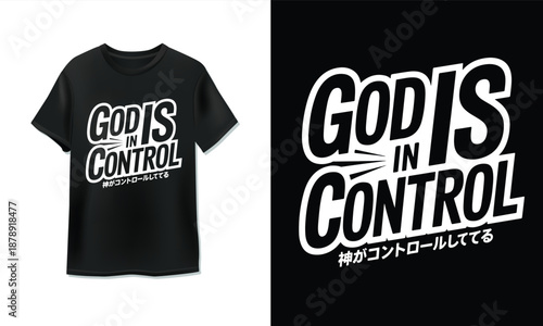 Black T-Shirt Design God Is In Control Faith Message Multilingual Typography Mockup