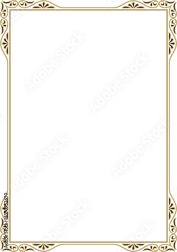 Vector gold with green square classic byzantine ornament. Rectangle, border, Ancient Greece, Eastern Roman Empire frame. Decoration of the Russian Orthodox Church