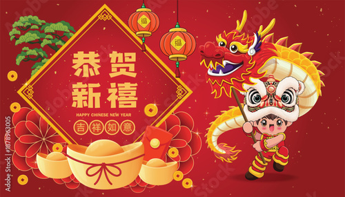 Vintage Chinese new year poster design with horse character. Chinese wording means Happy New Year, good luck and happiness to you.