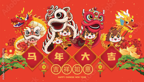 Vintage Chinese new year poster design with horse character. Chinese wording means Happy New Year.