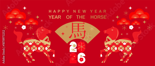Happy Chinese New Year 2026, Zodiac sign, lunar year of the Horse Chinese translation: "Happy New Year, Horse" Vector template  zodiac symbol animal mascot poster, banner flat icon illustration