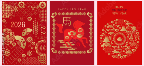 Happy Chinese New Year 2026, Zodiac sign, lunar year of the Horse Chinese translation: "Happy New Year, Horse" Vector template  zodiac symbol animal mascot poster, banner flat icon illustration