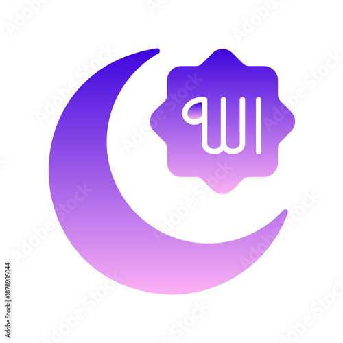 Crescent moon with calligraphy