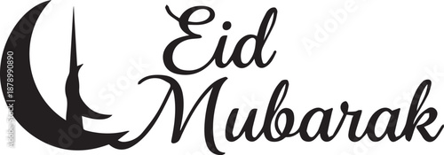 Elegant eid mubarak text with crescent moon and tassel design
