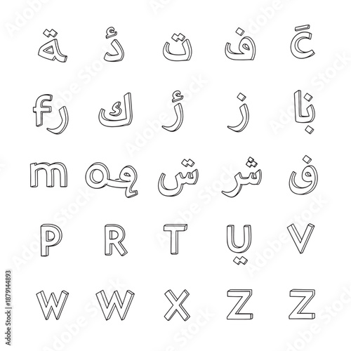 Decorative outlined uppercase alphabet letters in a stylish vector design.