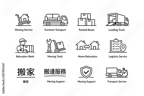 Icons illustrating moving services and logistics support with transport elements