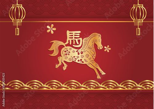 Vibrant chinese new year celebration with golden horse