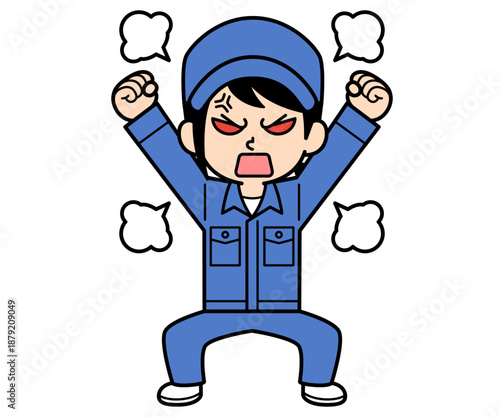 激怒するシンプルな作業員の女性