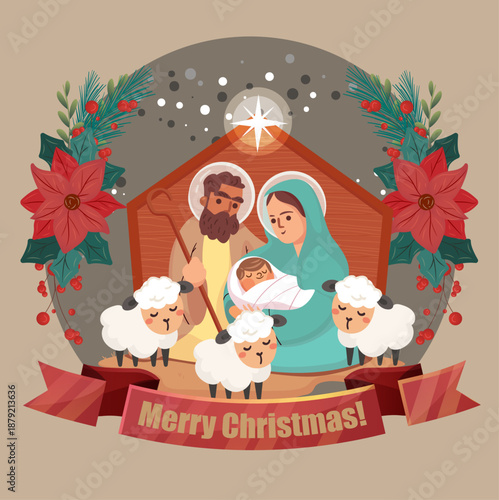 Christmas Nativity Banner Template