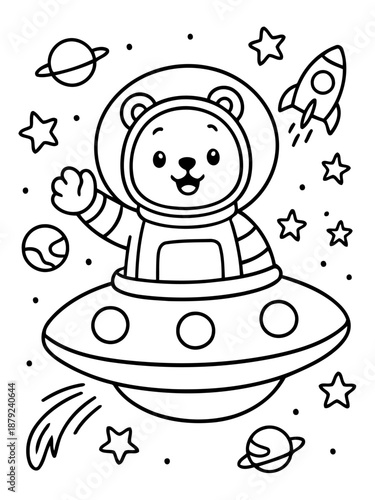 Cosmic Bear's Space Adventure: A whimsical illustration of a charming bear astronaut, embarking on an intergalactic journey aboard a stylish spaceship, surrounded by celestial wonders.