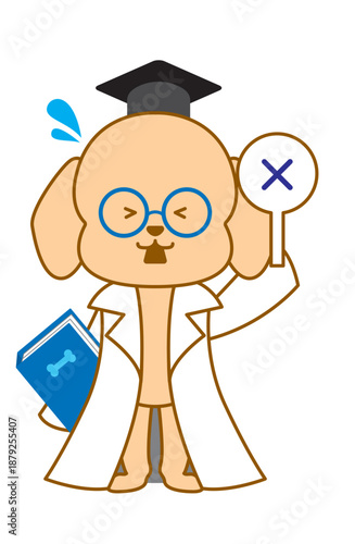 バツの札を掲げる博士犬　デフォルメイラスト