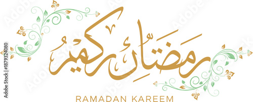 Ramadan Kareem greeting design, Arabic calligraphy gold text, green floral festive layout, Islamic holy month vector illustration