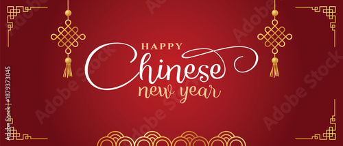 chinese new year 2026 . vector abstract web banner with tradition symbols, asian knot, chinese flower, red background in modern illustration