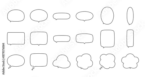 タイトルや説明に使えるシンプルな手描きの吹き出しイラストセット