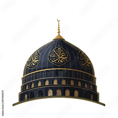 Ornate dark blue and gold dome with Arabic calligraphy