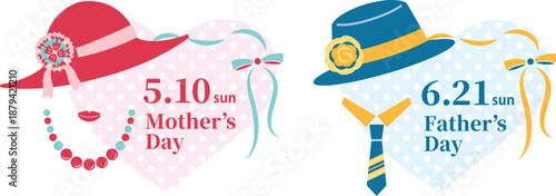 【2026年】母の日・父の日　タイトルセット　かわいい