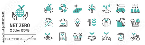 抜け感のあるカジュアルな２色・アイコンセット｜ネットゼロ、カーボンニュートラル、カーボンオフセット　[線の編集可能]