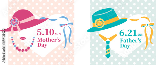 【2026年】母の日・父の日　タイトルセット　かわいい