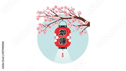 Japanese Lantern with Cherry Blossom Branches, Red Lantern, Sakura and Isolated on Blue Background
