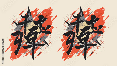 Iconic T shirt design for girls and boy