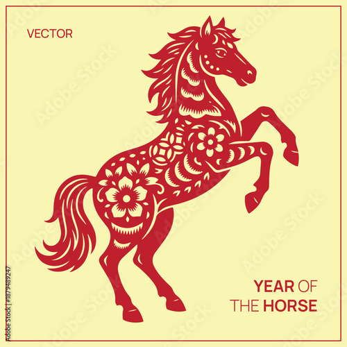 Traditional Chinese Zodiac Year of the Horse Red Paper Cut Vector Art