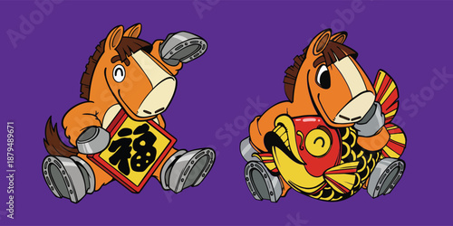 Cartoon Horses Celebrating Chinese New Year with Traditional Luck Symbols and Koi Fish