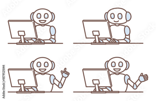 illustration of AI robot working with people