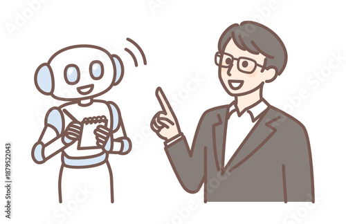 illustration of AI robot working with people
