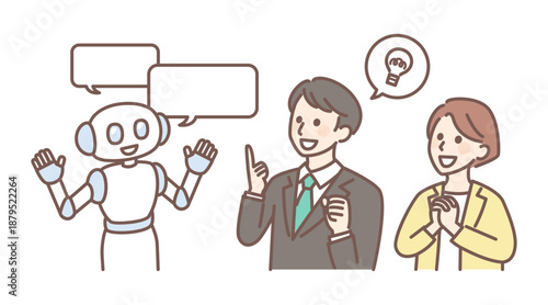 illustration of AI robot working with people