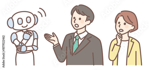 illustration of AI robot working with people