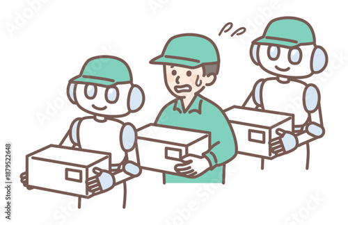 illustration of AI robot working with people