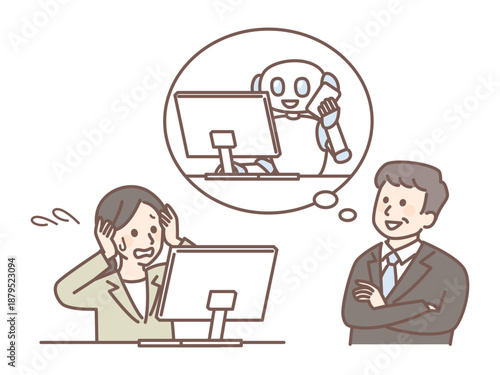 illustration of AI robot working with people